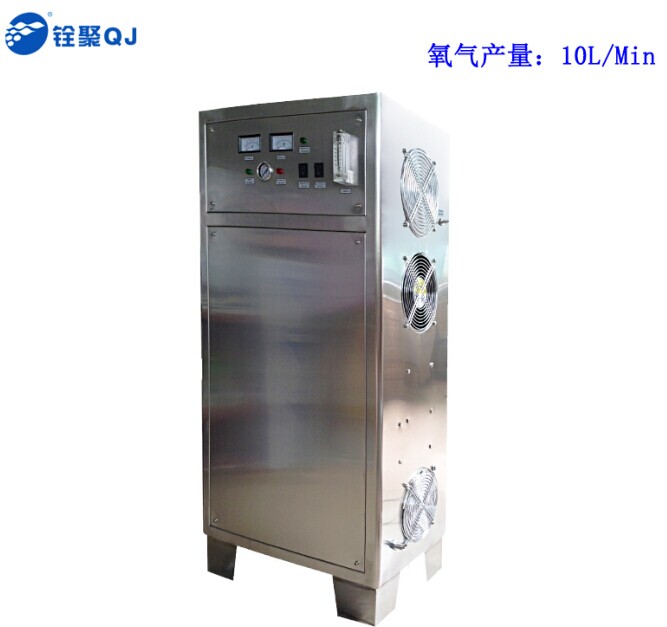 10L制氧機，工業制氧機，臭氧發生器，臭氧消毒機