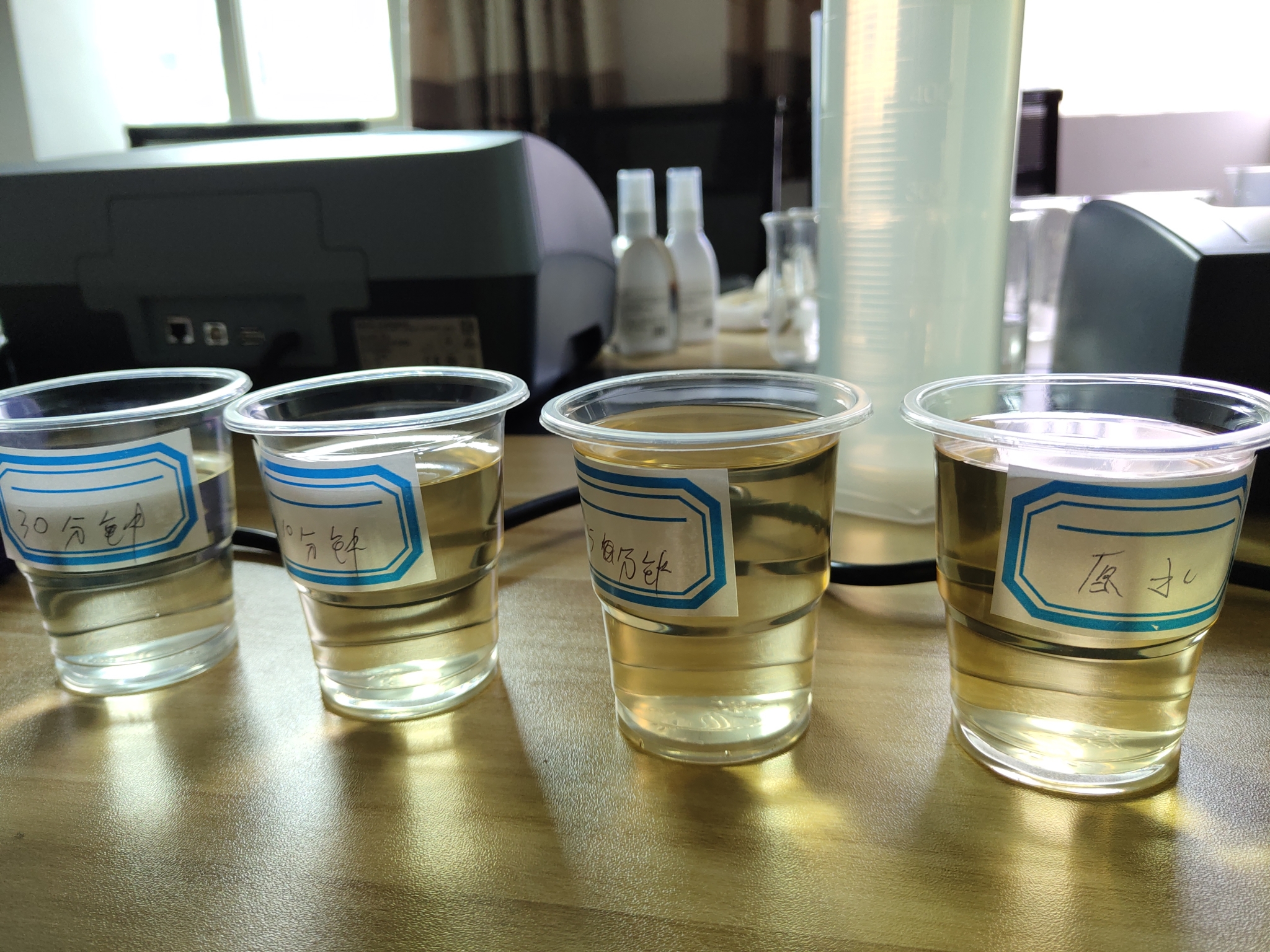 養(yǎng)牛廠污水處理臭氧脫色實(shí)驗(yàn)